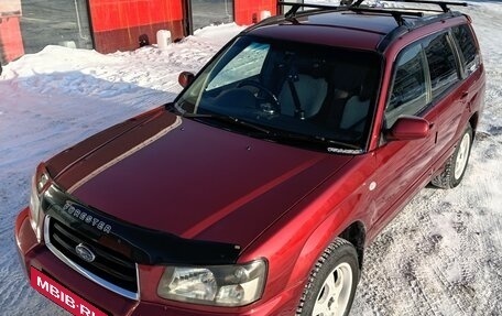 Subaru Forester, 2002 год, 1 200 000 рублей, 13 фотография