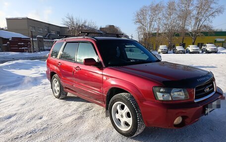 Subaru Forester, 2002 год, 1 200 000 рублей, 22 фотография