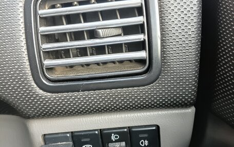 Subaru Forester, 2002 год, 1 200 000 рублей, 26 фотография