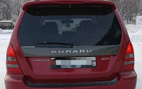 Subaru Forester, 2002 год, 1 200 000 рублей, 36 фотография