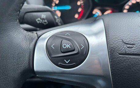 Ford Kuga III, 2015 год, 1 130 000 рублей, 10 фотография