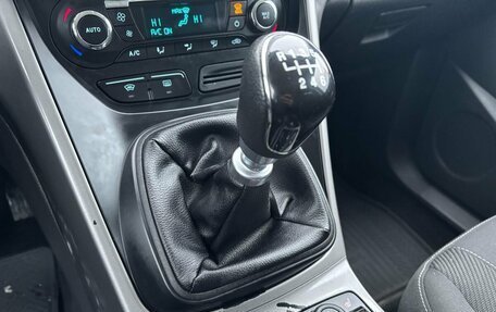 Ford Kuga III, 2015 год, 1 130 000 рублей, 17 фотография