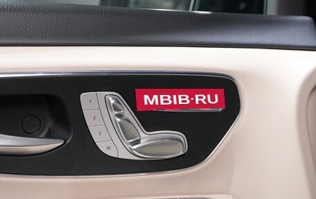 Mercedes-Benz V-Класс, 2023 год, 11 500 000 рублей, 14 фотография