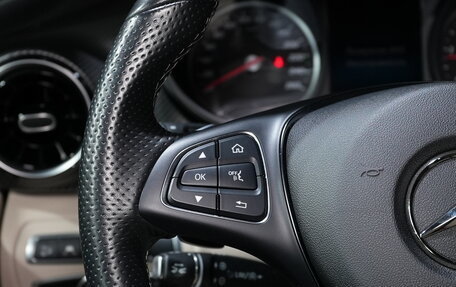 Mercedes-Benz V-Класс, 2023 год, 11 500 000 рублей, 25 фотография