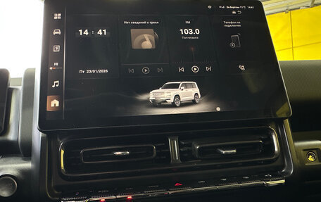 Haval H9, 2024 год, 4 099 000 рублей, 13 фотография