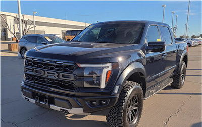 Ford F-150, 2026 год, 10 745 807 рублей, 1 фотография