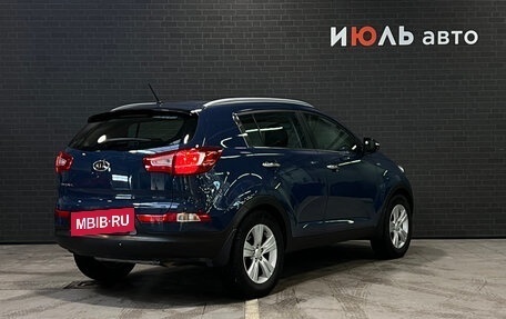 KIA Sportage III, 2012 год, 1 585 000 рублей, 5 фотография