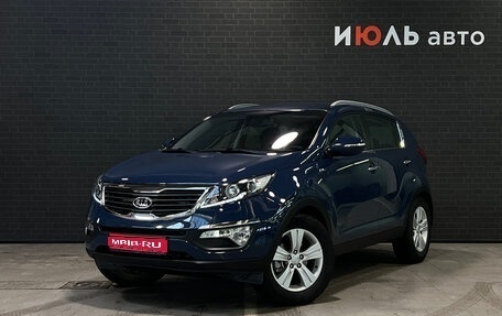 KIA Sportage III, 2012 год, 1 585 000 рублей, 1 фотография