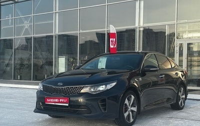 KIA Optima IV, 2018 год, 2 150 000 рублей, 1 фотография