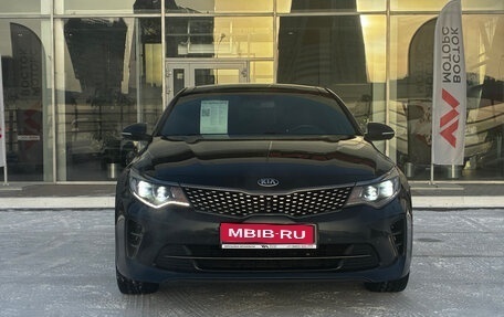 KIA Optima IV, 2018 год, 2 150 000 рублей, 2 фотография