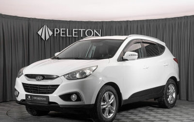 Hyundai ix35 I рестайлинг, 2012 год, 970 000 рублей, 1 фотография