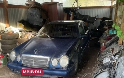 Mercedes-Benz E-Класс, 1995 год, 1 фотография