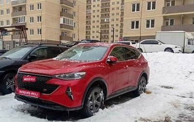 Haval F7 I, 2022 год, 1 500 000 рублей, 1 фотография