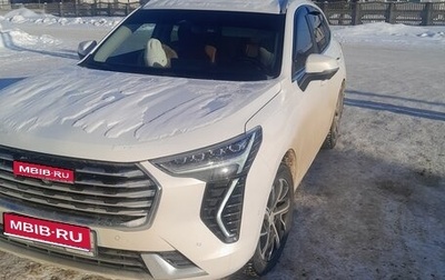 Haval Jolion, 2023 год, 2 100 000 рублей, 1 фотография