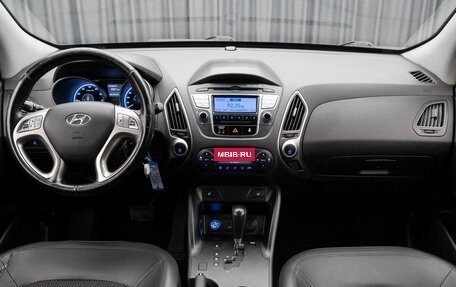 Hyundai ix35 I рестайлинг, 2012 год, 970 000 рублей, 10 фотография