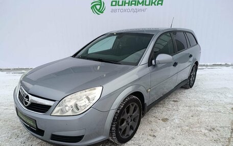 Opel Vectra C рестайлинг, 2007 год, 490 000 рублей, 1 фотография