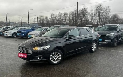 Ford Mondeo V, 2018 год, 1 835 000 рублей, 1 фотография