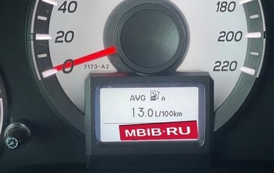 Honda Pilot III рестайлинг, 2012 год, 2 200 000 рублей, 1 фотография