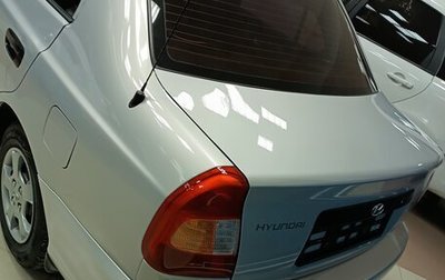 Hyundai Accent II, 2009 год, 650 000 рублей, 1 фотография