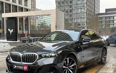 BMW 5 серия, 2025 год, 8 675 000 рублей, 1 фотография