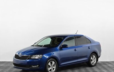 Skoda Rapid I, 2019 год, 1 349 000 рублей, 1 фотография