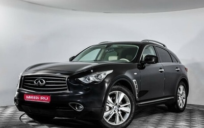 Infiniti FX II, 2012 год, 1 799 000 рублей, 1 фотография
