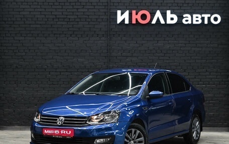 Volkswagen Polo VI (EU Market), 2019 год, 1 395 000 рублей, 1 фотография