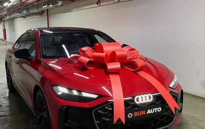 Audi A5, 2025 год, 6 200 000 рублей, 1 фотография