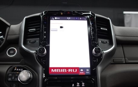 Rambler 1500, 2025 год, 8 930 000 рублей, 15 фотография