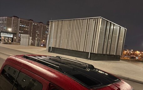 Citroen Berlingo II рестайлинг, 2006 год, 260 000 рублей, 5 фотография