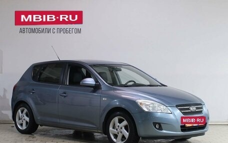 KIA cee'd I рестайлинг, 2008 год, 719 000 рублей, 3 фотография