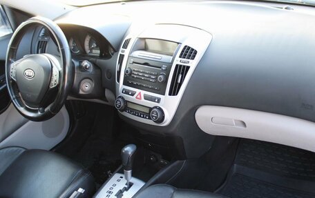 KIA cee'd I рестайлинг, 2008 год, 719 000 рублей, 15 фотография