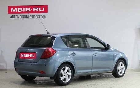KIA cee'd I рестайлинг, 2008 год, 719 000 рублей, 2 фотография