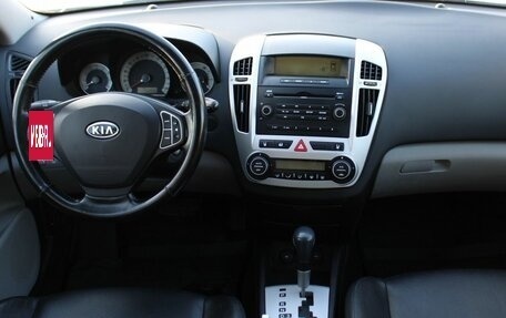 KIA cee'd I рестайлинг, 2008 год, 719 000 рублей, 10 фотография