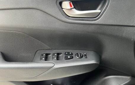 Hyundai Solaris II рестайлинг, 2018 год, 1 400 000 рублей, 8 фотография