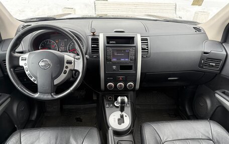 Nissan X-Trail, 2013 год, 1 569 000 рублей, 5 фотография