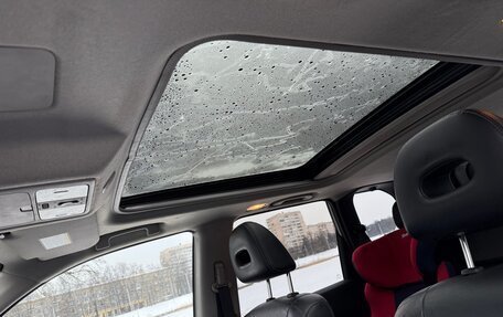 Nissan X-Trail, 2013 год, 1 569 000 рублей, 8 фотография