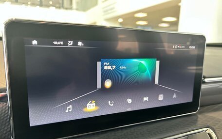 Haval Jolion, 2026 год, 2 449 000 рублей, 18 фотография