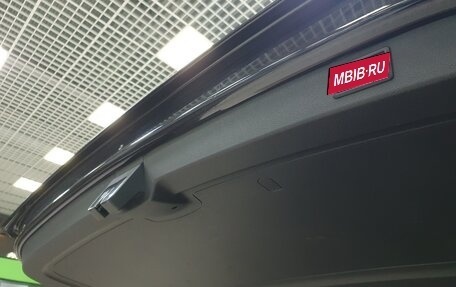 Skoda Kodiaq I, 2021 год, 3 597 000 рублей, 16 фотография