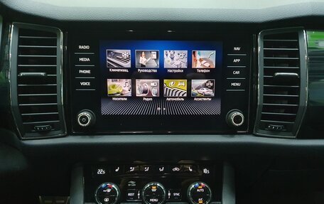 Skoda Kodiaq I, 2021 год, 3 597 000 рублей, 22 фотография