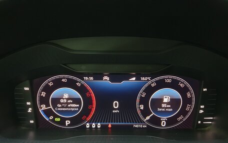 Skoda Kodiaq I, 2021 год, 3 597 000 рублей, 29 фотография