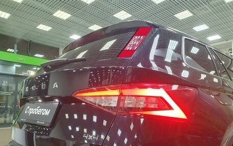 Skoda Kodiaq I, 2021 год, 3 597 000 рублей, 31 фотография