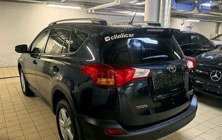 Toyota RAV4, 2015 год, 2 150 000 рублей, 4 фотография