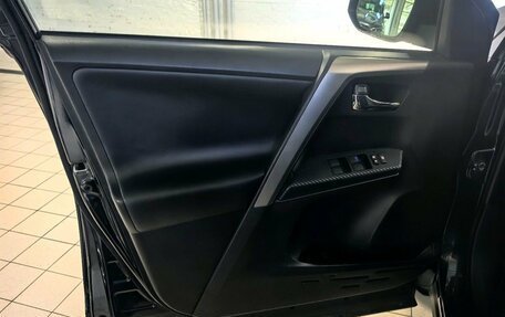 Toyota RAV4, 2015 год, 2 150 000 рублей, 7 фотография