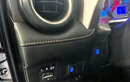 Toyota RAV4, 2015 год, 2 150 000 рублей, 9 фотография