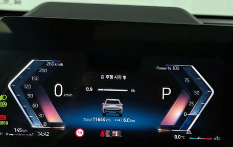 BMW X1, 2025 год, 5 880 000 рублей, 6 фотография