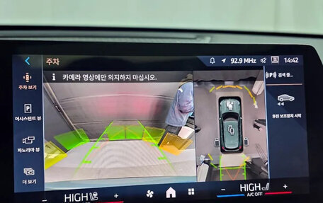 BMW X1, 2025 год, 5 880 000 рублей, 13 фотография