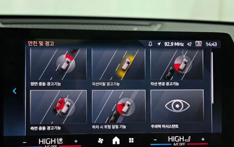 BMW X1, 2025 год, 5 880 000 рублей, 14 фотография