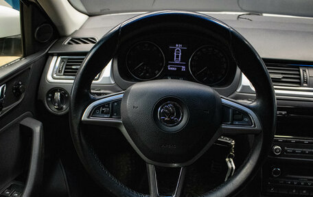 Skoda Rapid I, 2015 год, 899 000 рублей, 6 фотография