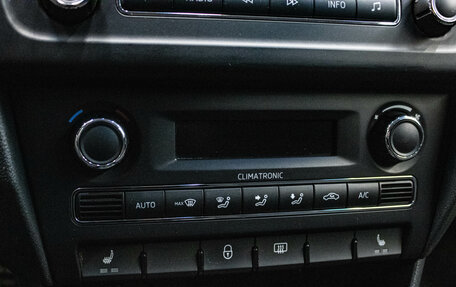 Skoda Rapid I, 2015 год, 899 000 рублей, 20 фотография